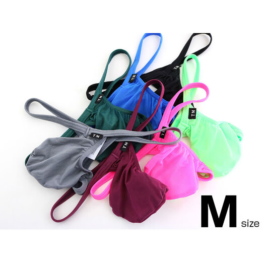 PYONGRAINS2021 thin silky men's thong ice silk men's T-pants with large bag breathable low-waist sexy men black S