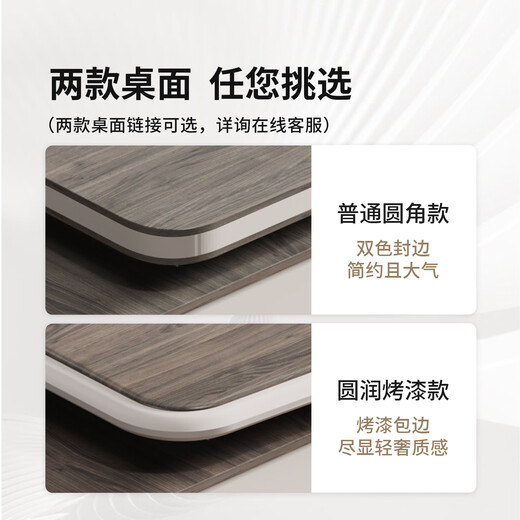 Guiqiu boss desk office desk and chair combination simple modern executive desk single desk manager desk office furniture 1.8m boss table (single side cabinet includes light strip + boss chair + 2.0m bookcase)