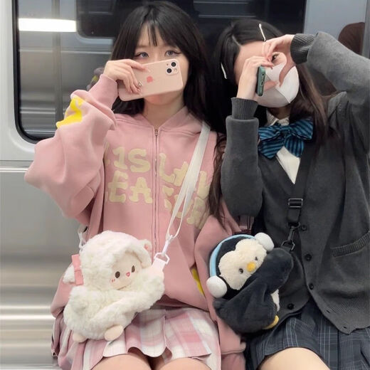 Yaying kitten cat tummy bag cute plush doll backpack bag birthday gift girls cross-shoulder bag SN a winter must-have / tummy bag lamb bag single