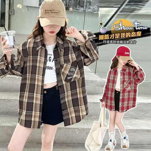 Girls' shirt long-sleeved spring and autumn 2025 new children's tops for girls and older children early autumn thin plaid shirt jacket coffee color 140