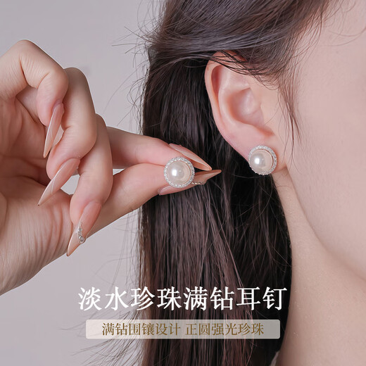 Qi Xiaomi (QI XIAO MI) French retro freshwater pearl earrings for women sterling silver s999 flash diamond earrings 2025 new niche high-end earrings a pair of full diamond pearl earrings S999 pure silver