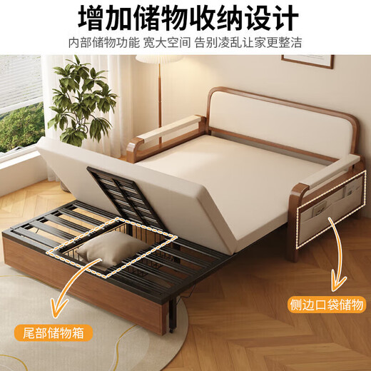Sofa bed dual-purpose linen casual iron walnut color comfortable sofa bed retractable bed living room sofa latex model 1.5 meters wide - white - linen