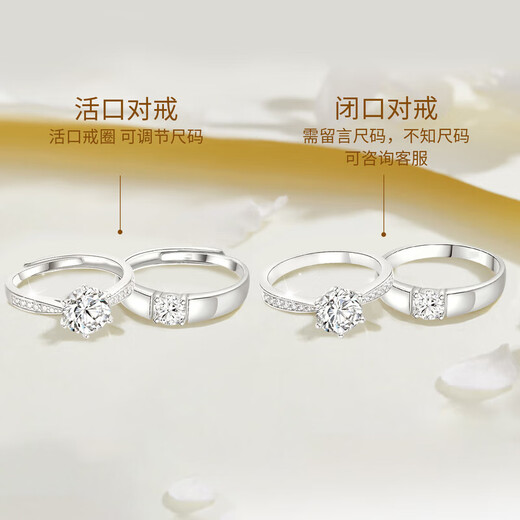 MZMZ platinum couple ring pt950 platinum knot proposal fashion diamond ring Valentine's Day birthday gift for girlfriend and wife local warehouse/next day delivery-light luxury couple ring