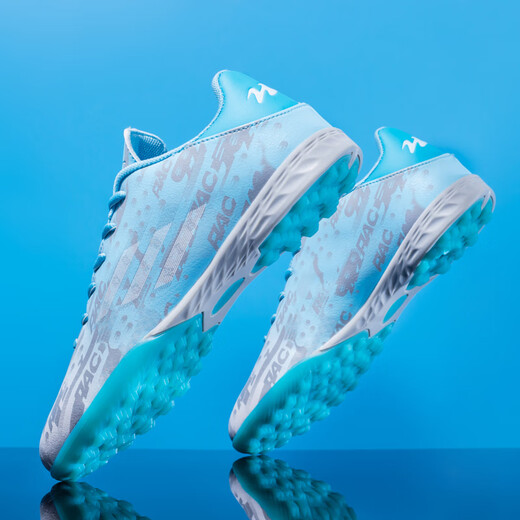 Double star football shoes Falcon AG long spikes for teenagers, primary school students, adults and children, sports competition training special sneakers, moonlight broken spikes 38