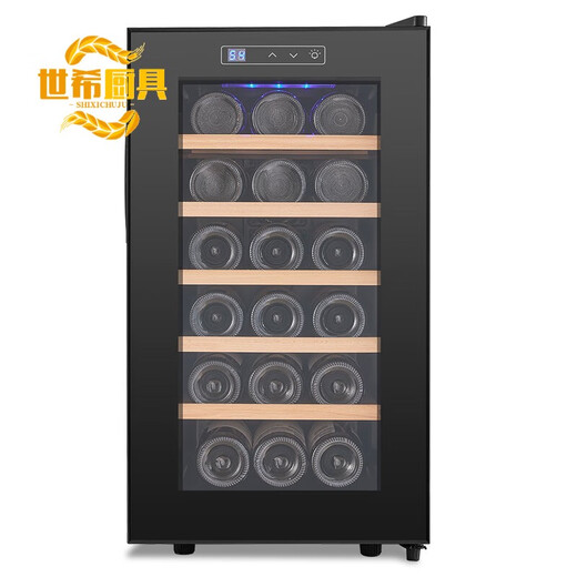 Shixi German imported quality wine cabinet constant temperature wine cabinet household constant temperature red wine cabinet constant humidity tea 18 pieces wine refrigeration refrigerator constant temperature cabinet 18 pieces elegant black (wooden shelf)