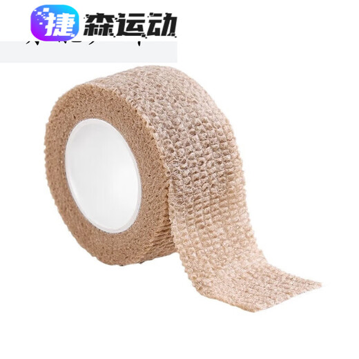 Drill I bicycle handlebar wrapping road bike non-slip wrapping belt mountain bike handlebar butterfly strap friction 1 roll black 2.5cm wide * 4.5m long