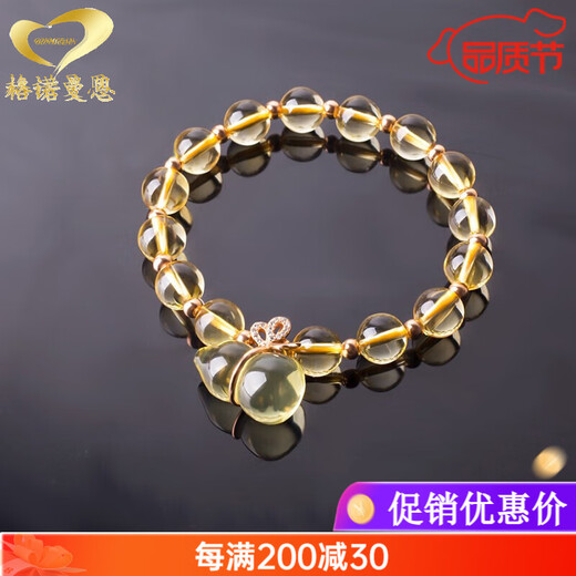 GONMCEAN Citrine Bracelet Women's Lucky Bag Bracelet Girlfriend's Birthday Citrine Money Bag