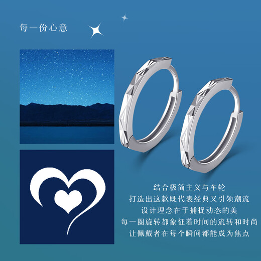 Wanfulong Zhenchun PT950 platinum white earrings earrings, earrings, earrings, a pair of birthday gifts for girlfriend and wife, PT platinum 950, one thing, one certificate, one pair 1.94g