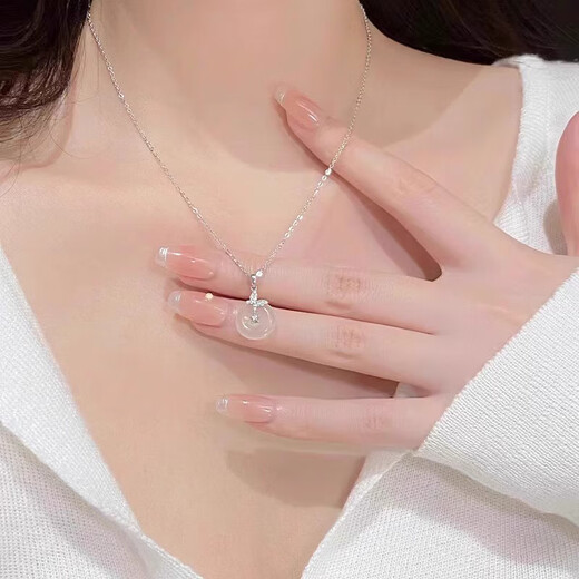 MZMZ Suisui has you pt950 platinum necklace women's Hetian jade clavicle chain Valentine's Day birthday gift for girlfriend and wife PT950 platinum necklace + chalcedony pendant free engraving ghostwriting greeting card