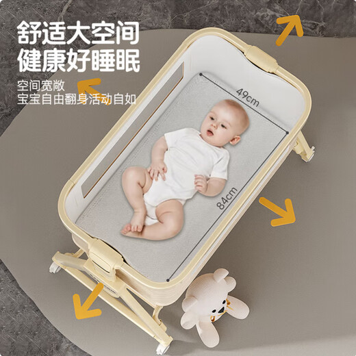 Antile crib multi-functional foldable and splicable 0-3 year old baby rocking bed with changing table Morandi white 4.8CM latex coconut palm pad + mosquito net changing table + bed bell multi-functional crib baby rocking bed spliced large bed