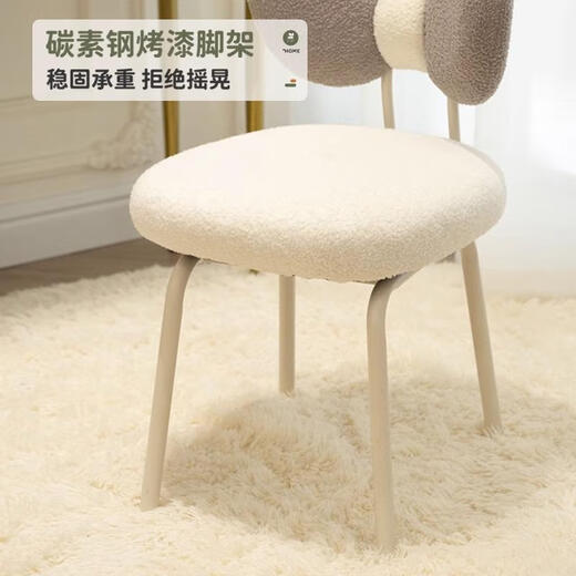 Fantasy dining chair home cream style light luxury high-end dining table chair bedroom backrest makeup chair dressing table stool fixed version egg yellow butterfly chair