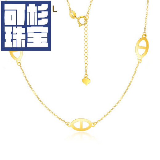 Keshan 18K gold necklace female pig nose set chain fashion INS style gold necklace for birthday gift chain length