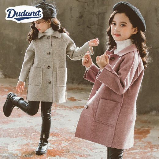 Dudant International Brand Girls Double-sided Woolen Coat Autumn and Winter 2025 New Girls Cashmere Nylon Woolen Coat Pink 130 cm