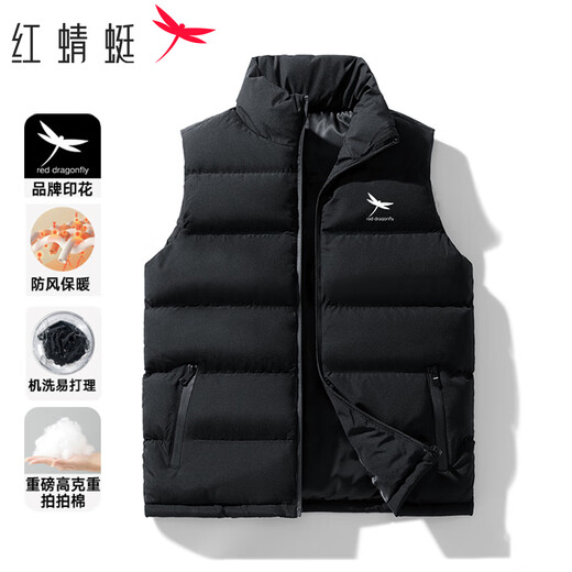 RED DRAGONFLY winter men's thickened, warm, simple, comfortable and versatile casual sports stand-up collar windproof top vest black 2XL