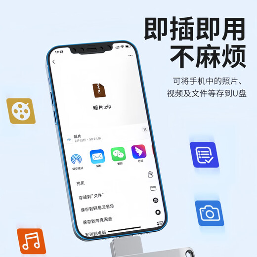 Dual-Purpose-Hochgeschwindigkeits-512-g-USB-Flash-Laufwerk mit großer Kapazität für Mobiltelefone, Typc-Computer, Dual-Interface-2000-g-USB-Flash-Laufwerk, echtes kundenspezifisches Silber, 2 TB
