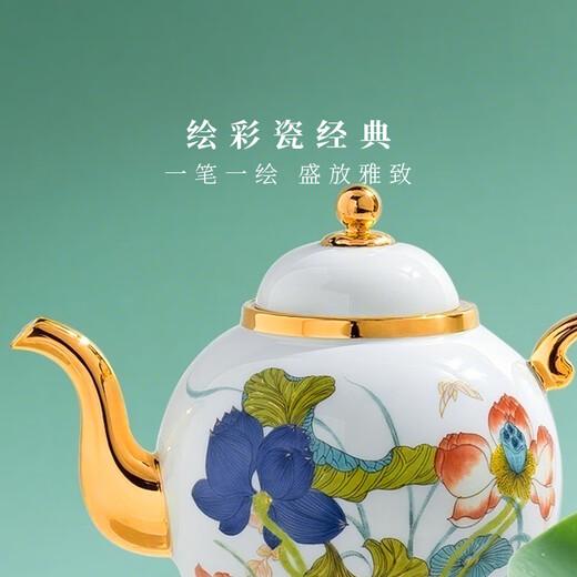 Yongfengyuan (auratic) Happy Heming 6-head/10-head ceramic tea set gift teapot tea cup high-end gift box 6 heads 2 people