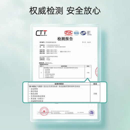 Guoxian Stewed Hardy Rabbit Baby Milk Powder Spoon Measured Quantitative Dispensing Spoon 10ml 1.5g Suitable for A2 to Chu Aitamei Love Spoon 5-piece Set (with its own logo + storage box)