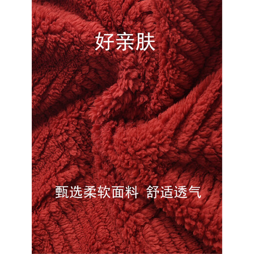 Yalu Coral Velvet Burgundy Pajamas Wedding Newlywed Couple Suit One Man and One Woman Festive Wedding Birth Year Home Clothing CY9705# M Women's Style