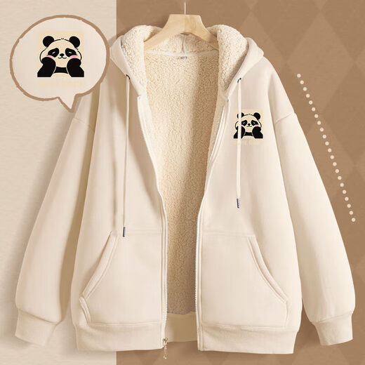 Zippered sherpa thickened sweatshirt for men and women cardigan jacket winter 2025 youth new warm autumn and winter hooded black (simple tiger chest logo) L