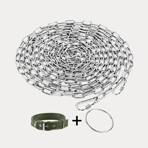 Luhid dog leash dog leash walking dog leash dog collar metal anti-bite dog leash explosion-proof small and medium-sized dogs 2 meters long