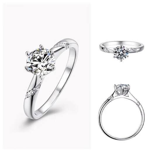 I Do platinum PT950 diamond ring, psychic six-claw 1 carat cultivated diamond ring for proposal, engagement, wedding, girlfriend gift, psychic six-claw 1 carat diamond, opening adjustable