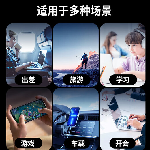 祝余 随身wifi移动4G无线路由器移动随行流量手机笔记本通用流量上网宝  云南 云南专用电池款随身WiFi