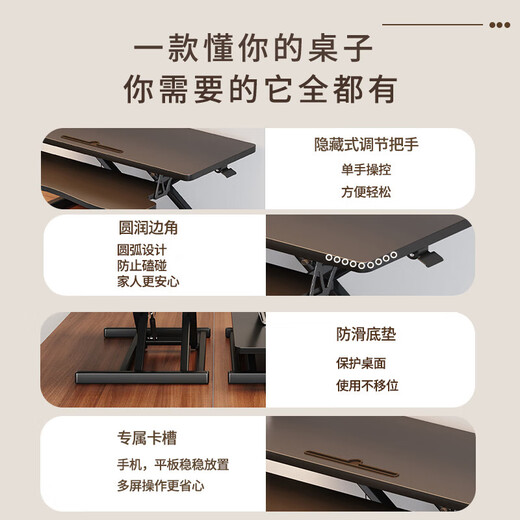 Lifting computer desk computer lifting double-layer bracket table lifting work table standing lifting office desk pneumatic stepless lifting - double layer - ivory white 80cm