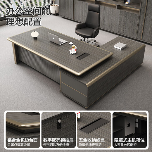 Semphia boss desk office desk light luxury modern leadership president desk high-end executive desk office furniture single boss desk