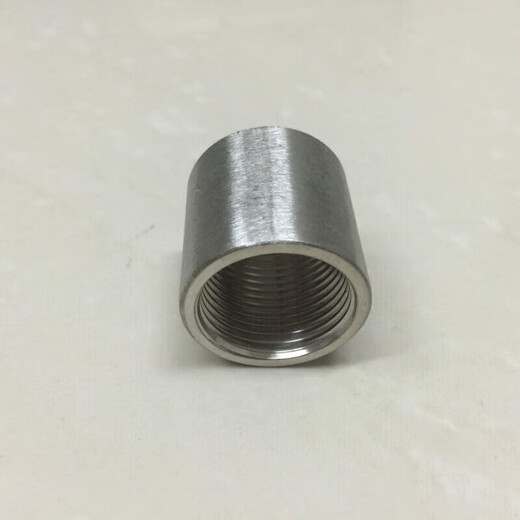 Solar temperature sensing housing probe water tank protective cover stainless steel waterproof blind tube 4 points thread stainless steel base 4 points