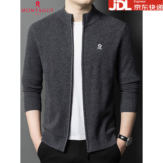 Montagnard pure cardigan autumn and winter stand collar zipper jacket middle-aged thickened cardigan men's sweater black red XL 175 recommended 140-155 Jin Jin equals 0.5 kg to wear