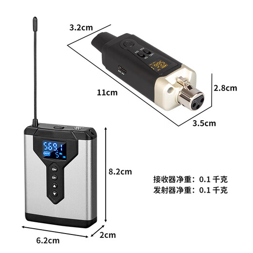 Wireless monitoring headphones, in-ear band rehearsal recording, live performance conference, professional audio, one-to-one wireless monitoring headphones