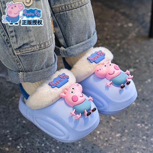 2025 new winter children's cotton slippers for boys and girls, warm plus velvet EVA waterproof elastic children's cotton shoes with heel, melon red Peppa Pig (heel) 12 28/29 size (inner length 18CM without elastic band)
