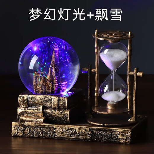 心楠情人七夕节礼物沙漏水晶球音乐盒八音盒儿童玩具男孩女孩生日礼物 复古铜色【灯光+音乐】