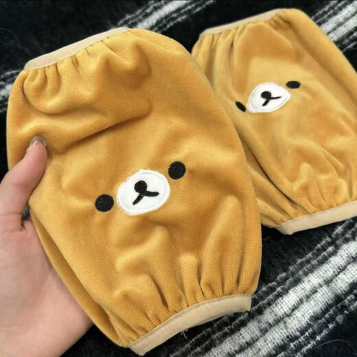 Sleeve protectors, cute self-deprecating bear cartoon sleeves, office anti-dirty down jacket sleeves, anti-dirty work plush sleeves, khaki + white bear sleeves, one pair each