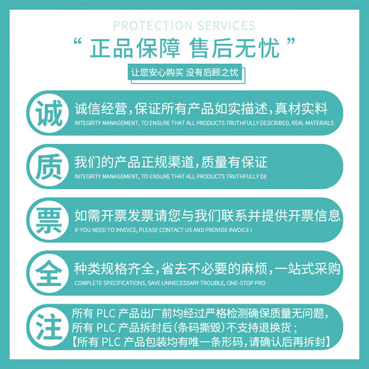 Siemens PLC programmable logic controller KP700 Comfort Panel 7-inch widescreen display keyed 12MB memory 6AV21241GC010AX0