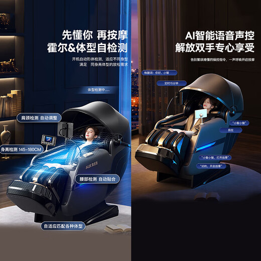 Oaks 4D+4D dual movement massage chair home space capsule 2025 top ten brands fully automatic full body zero gravity intelligent multi-functional space capsule massage sofa gift for parents Super top dual movement white - full configuration + upgraded 10,000 yuan movement + headband design high-end gifts for parents, the elderly, wives, girlfriends, boyfriends, ladies, elders