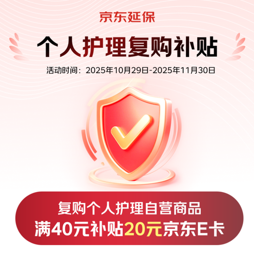 Nessenklin I-type interdental brush, two-color portable interdental space brush, orthodontic toothbrush, 12 pieces * 1 card SSSS number