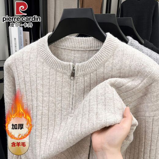 Pierre Cardin 2025 Autumn and Winter New Half-Zip Sweater Men's Loose American Style Henley Neck Textured Sweater Black M