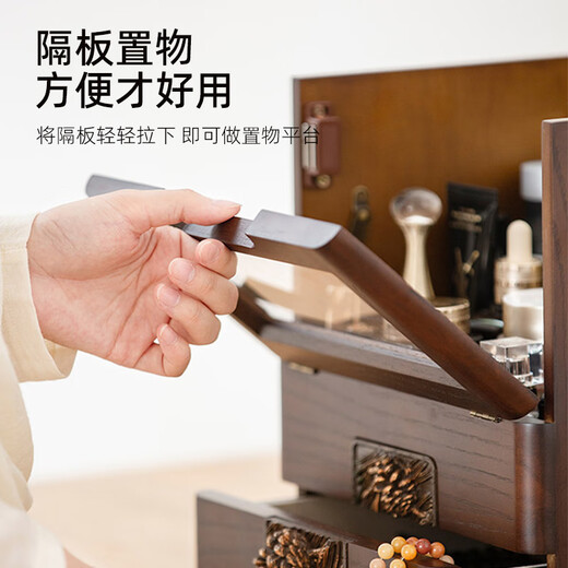 Nalandohao cosmetics storage box desktop dust-proof storage rack wooden lipstick artifact dressing table acrylic transparent storage box pine cone visual makeup box