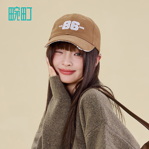 Wanding Varsity Girls Series Baseball Cap Women's Lace Curved Brim Peaked Cap Autumn and Winter Retro Versatile Soft Top Hat Brown One Size