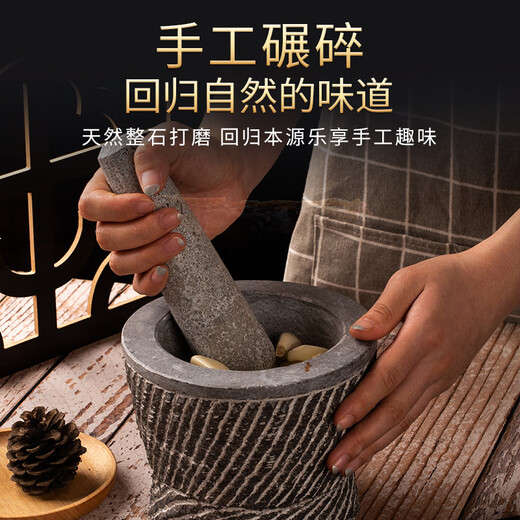 Shandong old bluestone stone mortar garlic masher household garlic masher masher medicine jar mortar grinder old bluestone special diameter 20 cm pure handmade stone mortar with lid