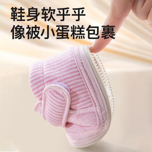 More Rabbit children's shoes winter new baby boy 0-1 year old female soft cuddle shoes toddler shoes soft sole plus velvet warm children's walking shoes