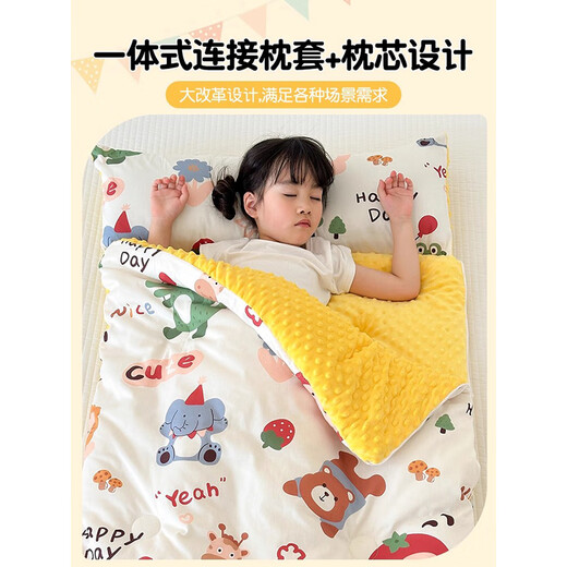 MUJI Class A all-cotton bean quilt autumn and winter quilt winter children's anti-kick quilt sleeping bag all-in-one kindergarten thickened and warm Bula Paradise Class A maternal and infant grade specially designed for babies 75*120cm Spring and Autumn Style Approximately 3 Jin Jin equals 0.5 kg Suitable for 0-3 years old