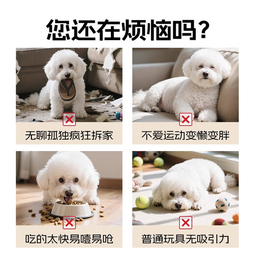 HELLOJOY dog toy sniffing mat enriches educational hidden food leakage pet puppy intellectual toy self-pleasure relief hidden food mat