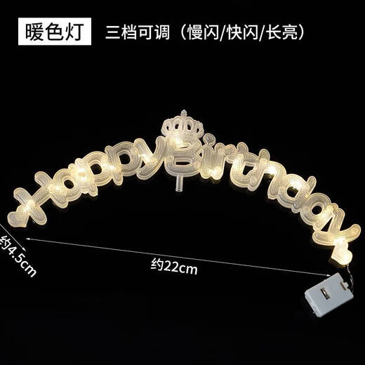 网红烘焙蛋仔派对生日蛋糕装饰摆饰卡通儿童男孩派对插件套装 孔雀蓝