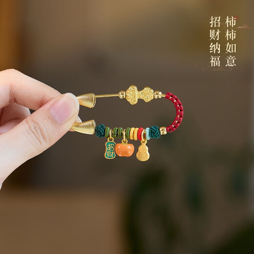 Putuo Mountain Year of the Horse baby brooch Maternity brooch Horse baby amulet to prevent fright and safe buckle when going out Make money immediately-Happiness brooch has become popular