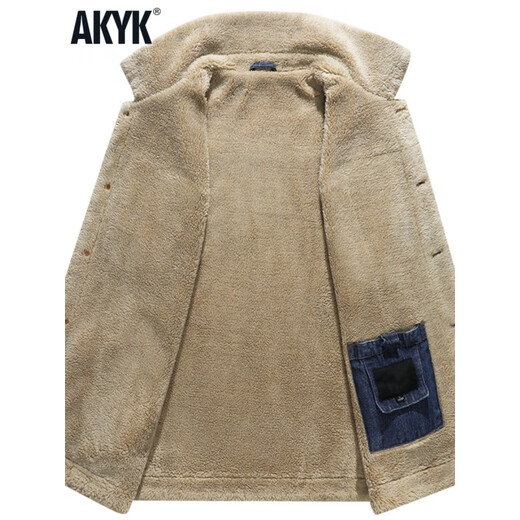 MKFZ Autumn Denim Vest Men's Vest Jacket Loose Large Size Outdoor Leisure Photography Fishing Vest Men Black Blue 02 Style M 110-125Jin Jin is equal to 0.5 kg