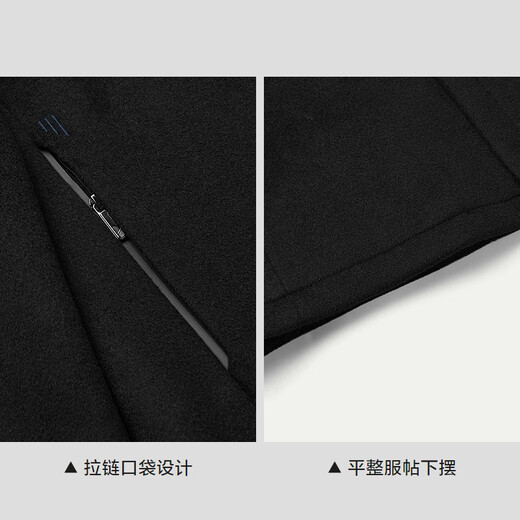 HLA Heilan Home Jacket Men's 25 Lapel Business Stylish Warm Wool Jacket Men Winter