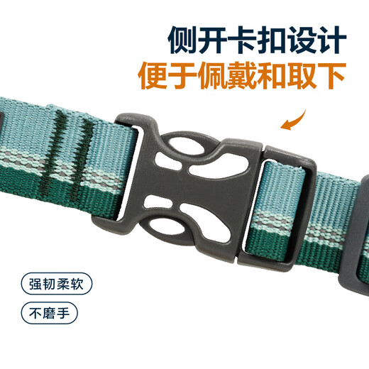 Ruffwell Ryan's web dog collar small dog ruffwear pet collar dog collar Shiba Inu dog collar collar River Rock Green S