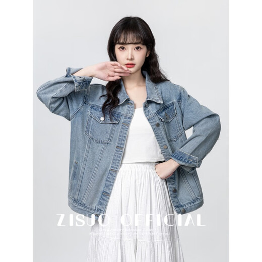 Semir Semir retro blue denim jacket for women spring and autumn new loose BF lazy lapel denim jacket fashionable blue Semir L (165) 88a